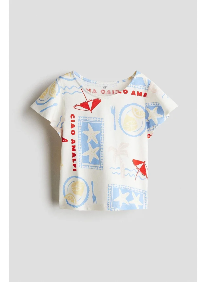 اتش اند ام بلوزة قطنية بأكمام منفوشة